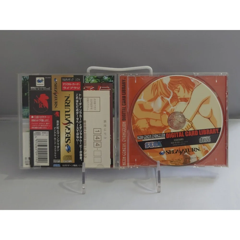 Neon Genesis Evangelion Digital Card Library - Sega Saturn (Japan) - CIB w/ Obi